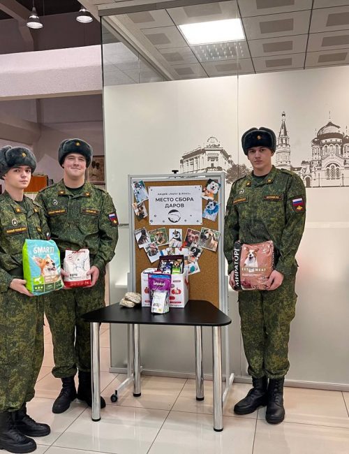 photo_2025-12-16_17-35-56